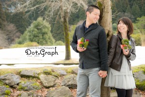 4_5_0070_150206AXlogo