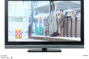 スクリーンショット 2016-06-09 20.34.30